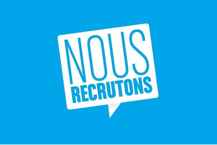 Nous recrutons de nouveaux talents